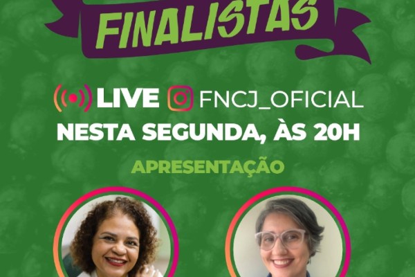 Prêmio