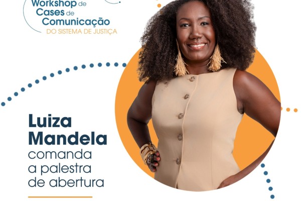 FNCJ | F&oacute;rum Nacional de Comunica&ccedil;&atilde;o e Justi&ccedil;a
